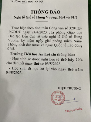 THÔNG BÁO